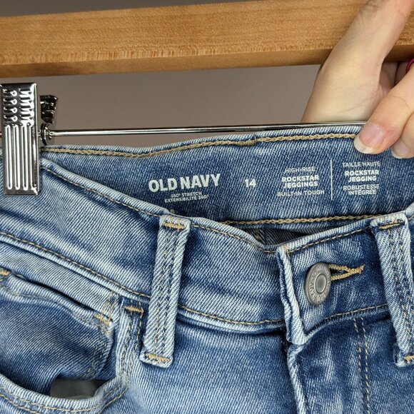 *3/$10* Old Navy High-Rise Distressed Rockstar Jeggings Light Blue Size 14 - Picture 4 of 4